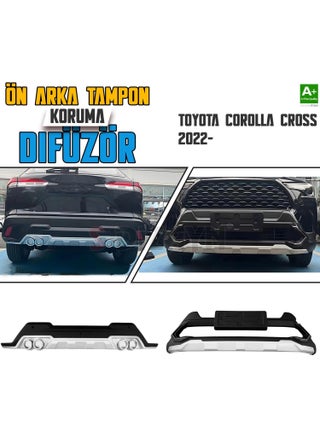 Toyota Corolla Cross Front and Rear Bumper Protection Diffuser Set 2022 Onwards A+ Quality - pzsku/ZA4085D2DEAA148218F8CZ/45/_/1737008982/dacccf5c-78b5-47c8-ab66-9c73df01c9ec