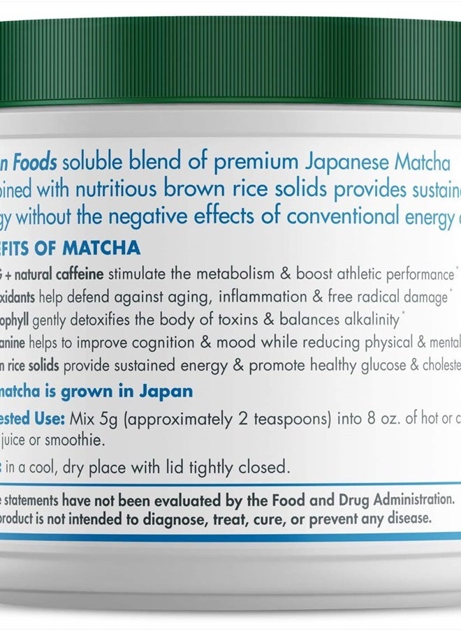 Green Foods Organic Ceremonial Grade Matcha Green Tea from Japan 5.5oz  - Image 2