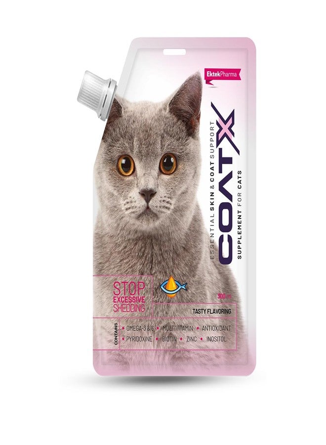 مكمل غذائي للقطط من All4pets COATX - 300 مل - إيكتيك جلوبال - Image 1