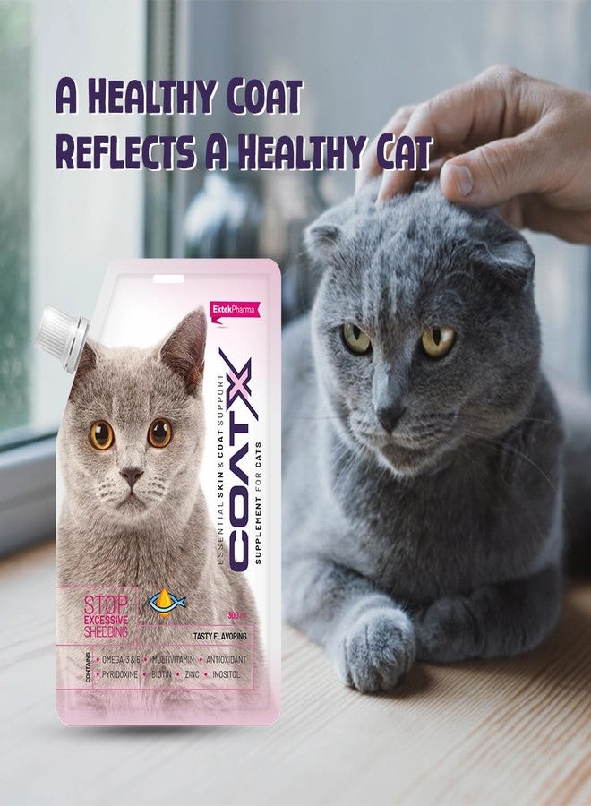 مكمل غذائي للقطط من All4pets COATX - 300 مل - إيكتيك جلوبال - Image 5
