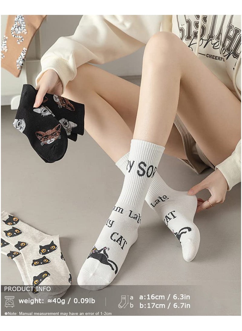 5 Pairs Adorable Cotton Socks for Women Fun Above Ankle Crew Socks Suitable Holiday Gifts - Image 2