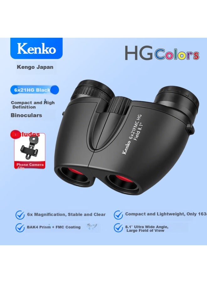 Kenko Japan Kenko 6x21hg Binoculars High-definition Portable Student Theater Concert Children's Festival Gift - Image 1