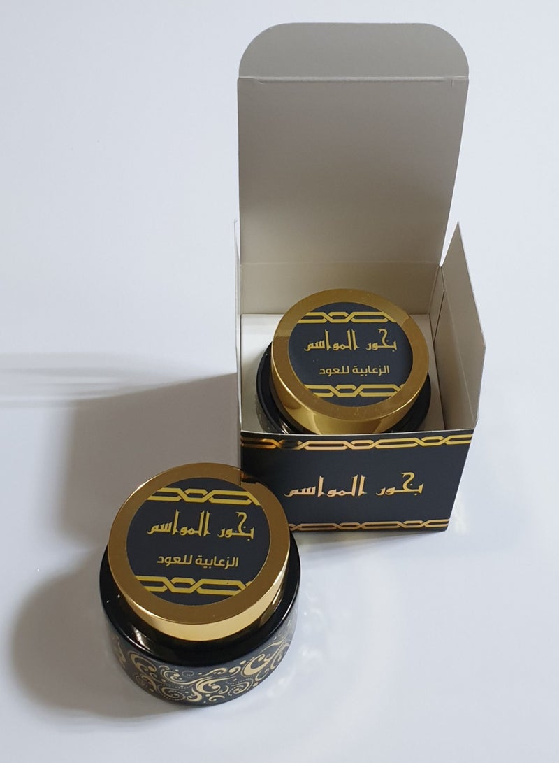 Al Zaabiah Bikhoor Al Mawasm 72g - Image 4