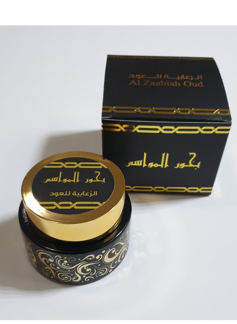 Al Zaabiah Bikhoor Al Mawasm 72g - Image 2