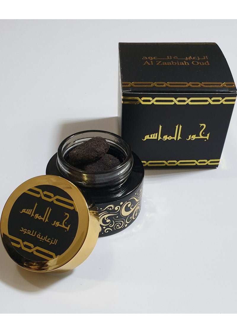 Al Zaabiah Bikhoor Al Mawasm 72g - Image 5