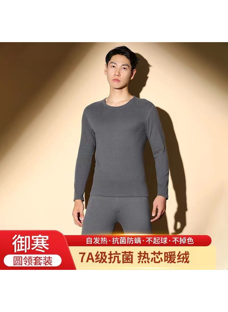 Generic Mens Graphene Thermal Underwear Set[Men's velvet warm suit] light gray [Men's velvet warm suit] light gray 