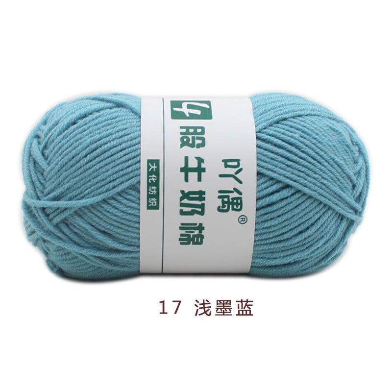 Professional 4-Ply Milk Cotton Yarn for Crochet & Knitting, Medium Weight Hand-Knitting Yarn for DIY Baby Toys, Blankets, Hats & Scarves