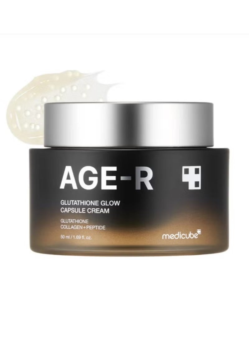 ميديكيوب ميديكوب كريم جلوتاثيون جلو كابسول 50مل