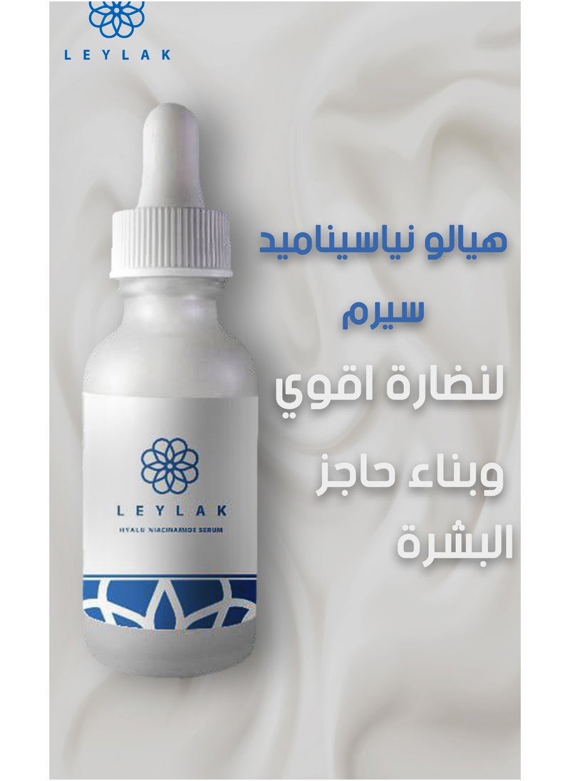Leylak HYALU NIACINAMIDE SERUM  - Image 3