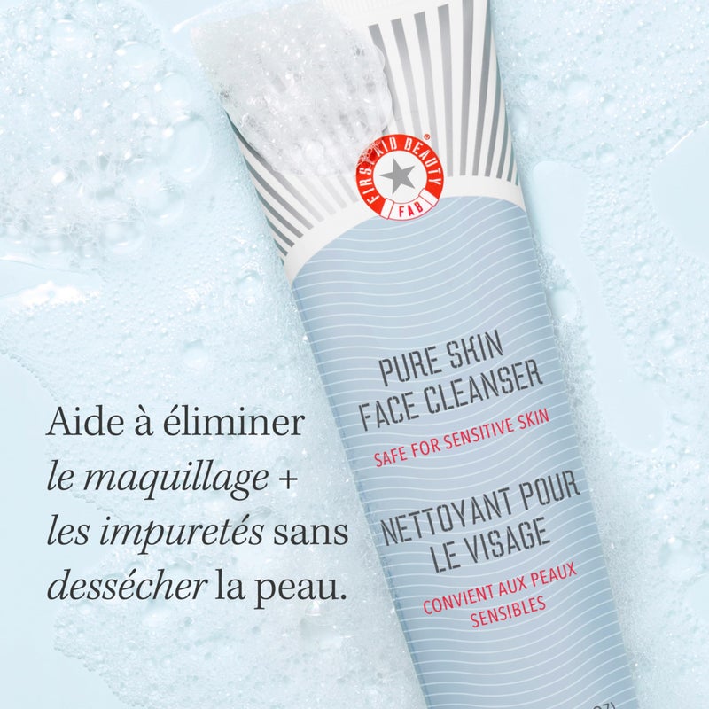 First Aid Beauty أول مساعدة للجمال - منظف وجه نقي، يزيل المكياج والأوساخ والشوائب بفعالية، منظف لطيف يترك البشرة ناعمة ومرنة، آمن للبشرة الحساسة، خالي من العطور، 2 أونصة - Image 4