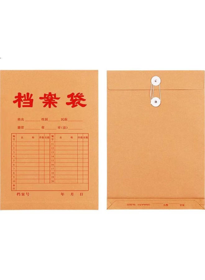 Simaa 20 Mixed Pulp 250G Kraft Paper File Folders, Thickened 10Cm Side Width, Document Folders For Bids, Contracts, And Materials, 6733 - Image 1