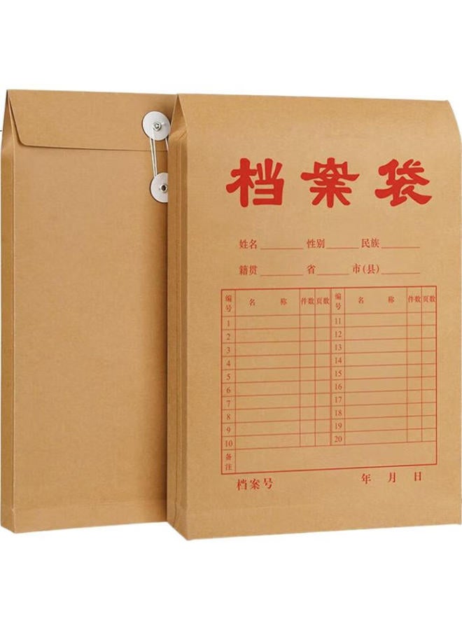 Simaa 20 Mixed Pulp 250G Kraft Paper File Folders, Thickened 10Cm Side Width, Document Folders For Bids, Contracts, And Materials, 6733 - Image 2