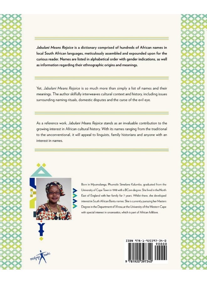 Jabulani. a Dictionary of South African Names  - Image 2