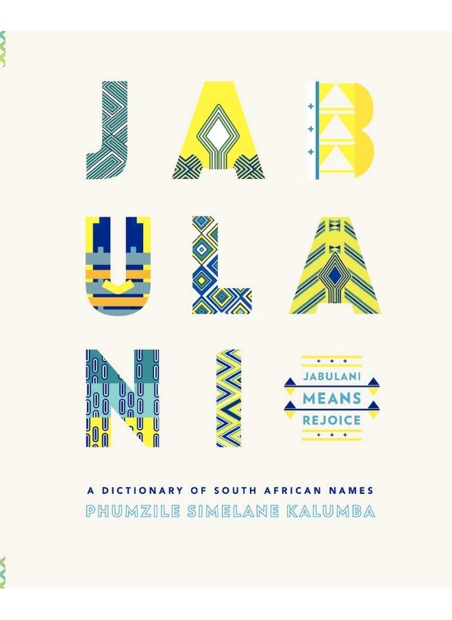 Jabulani. a Dictionary of South African Names  - Image 1