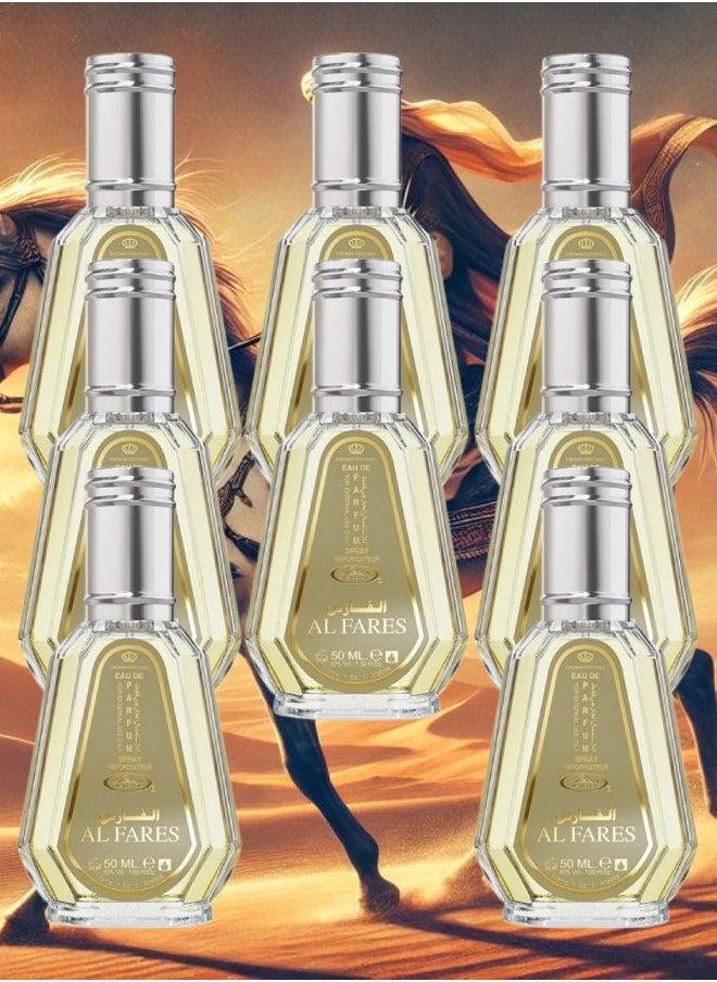 الرحاب 8 قطع عطر الفارس 50مل  - Image 1