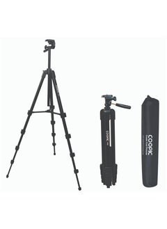 COOPIC T580 Create cool picture 68 inch Professional Tripod with 360° Panoramic Head - Enhance Your Photography and Videography with Superior Stability and Versatility - pzsku/ZA40D131EF5F052E241AAZ/45/_/1699019737/23fc6cf4-326e-44dd-ae4f-5f8b782c4cb3