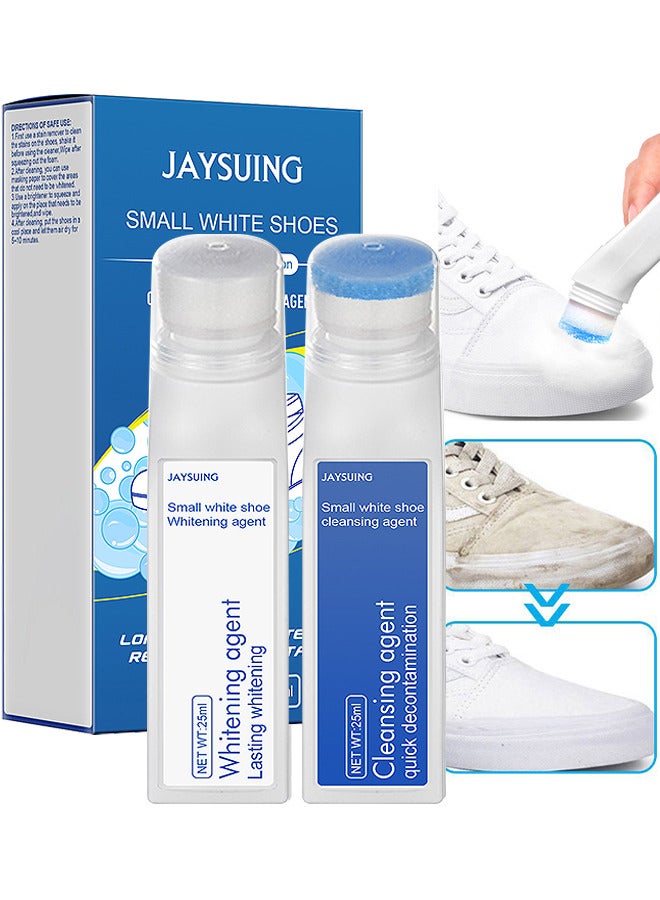 جايسوينغ مجموعة منظف الأحذية الرياضية، منظف الأحذية الرياضية الرغوي بدون ماء، منظف الأحذية الرياضية سريع التنظيف، مناسب لمنظف الأحذية البيضاء، الجلد المدبوغ، الأحذية الطويلة، القماش، البولي يوريثان، القماش، إل - Image 1