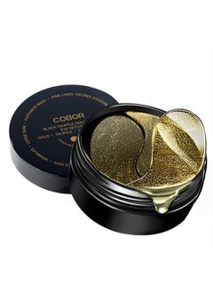 COBOR Under Eye Patches for Puffy Eyes, Hydrolyzed Collagen Eye Masks for Dark Circles and Puffiness, Anti-Aging Tremella Extract Eye Mask Under Eye Bags Treatment-20 Pairs (Double Protein)  - Image 1