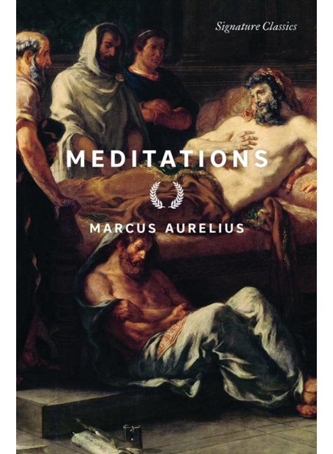 تأملات - غلاف ورقي