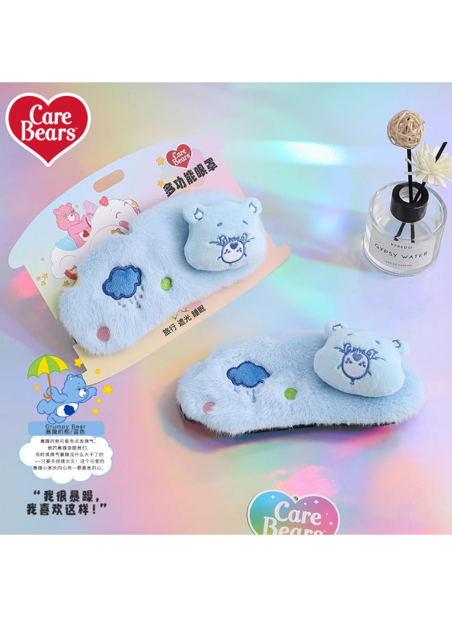 Carebears Love Bear Series Cute Breathable Environmental Protection Eye Mask Relieve Eye Fatigue Shading Eye Protection Sleep