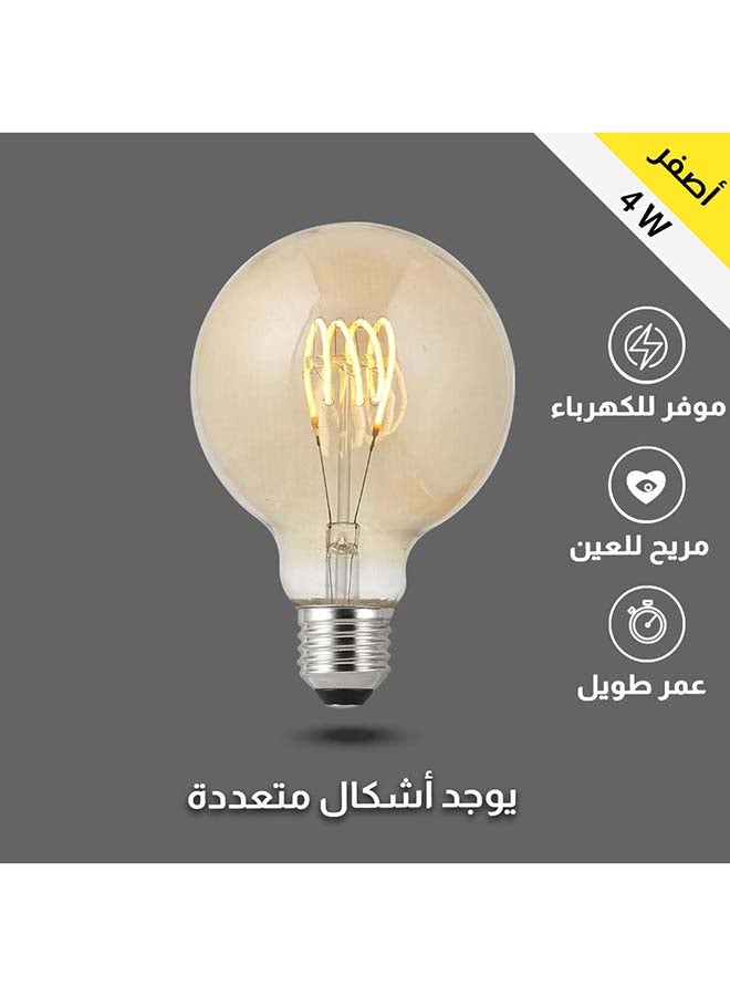 هامر همر | لمبة إضاءة LED | قاعدة E27 | أصفر دافئ | ذهبي | للإنارة المنزلية والتجارية | لمبة موفرة للطاقة - Image 2