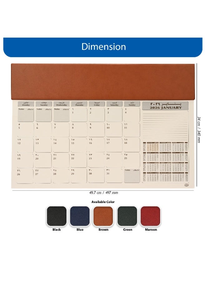 FIS 2026 Year Planner – PVC Desk Blotter with Brown Italian PU Flap, 490x340mm, 12 Monthly Sheets, Ivory Paper, (English/Arabic), Ideal for Desk Use, Daily Notes & Reminders – FSDKPAE26BR - Image 5