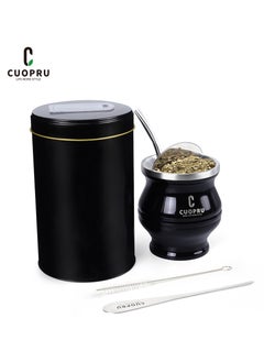 CUOPRU 6 in 1 Yerba Mate Cup Set Black  - Image 1