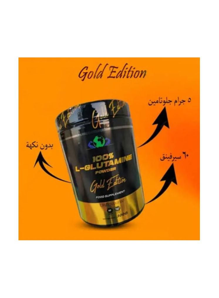 Generic 100% Glutamine Unflavored from Gold Edition 300gm 60 Scoops 