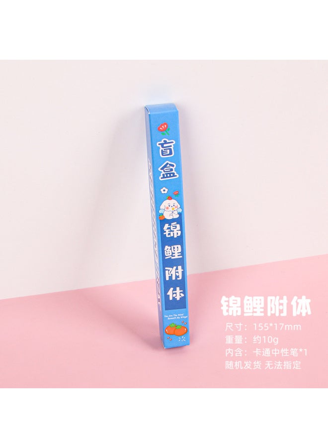 HELPS Cute Surprise Blind Box Pen Student Cartoon Push Gel Pen Surprise Box Children Creative Stationery Small Gift - Image 1