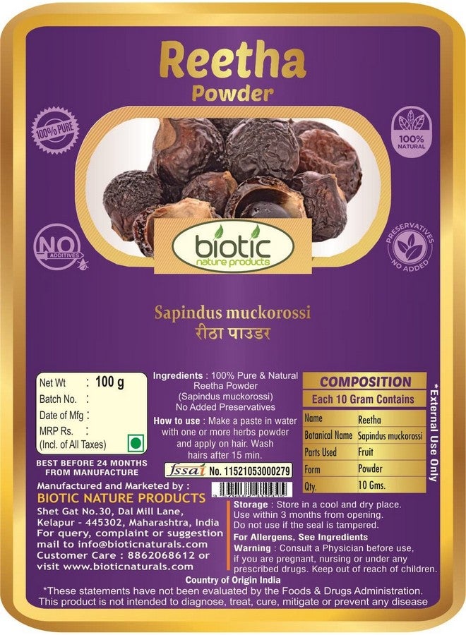 Biotic Natural Aritha Powder - Reetha Powder - Ritha - Soapnuts (Sapindus Mukorossi) for Hair - 100g - Image 3