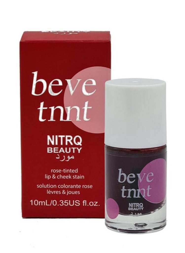 Oro Lightening Hair Lotion With Chamomile Extract 180ml With Bene Tint Lip Red 12.5ml