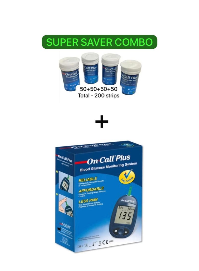 توفير فائق عند الاتصال بالإضافة إلى عداد كومبو + 200 شريط اختبار