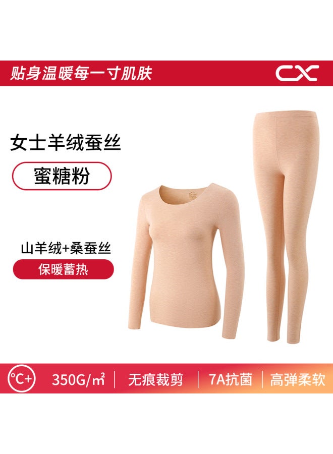 Cashmere And Silk Thermal Underwear Set For Women, Autumn Long Johns And Thermal Pants For Men, Men's Fleece-lined Thickened Velvet Base Layer