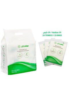 جلوبال ستار جلوبال ستار فوط استخدام مرة واحدة 70*140 سم عدد 25 حبه  - Image 2