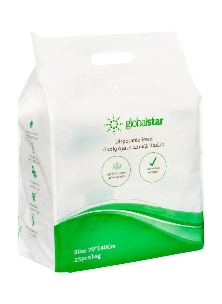 globalstar Disposable towels 70*140 25 pieces  - Image 3