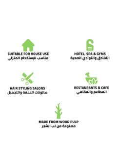 جلوبال ستار جلوبال ستار فوط استخدام مرة واحدة 70*140 سم عدد 25 حبه  - Image 4