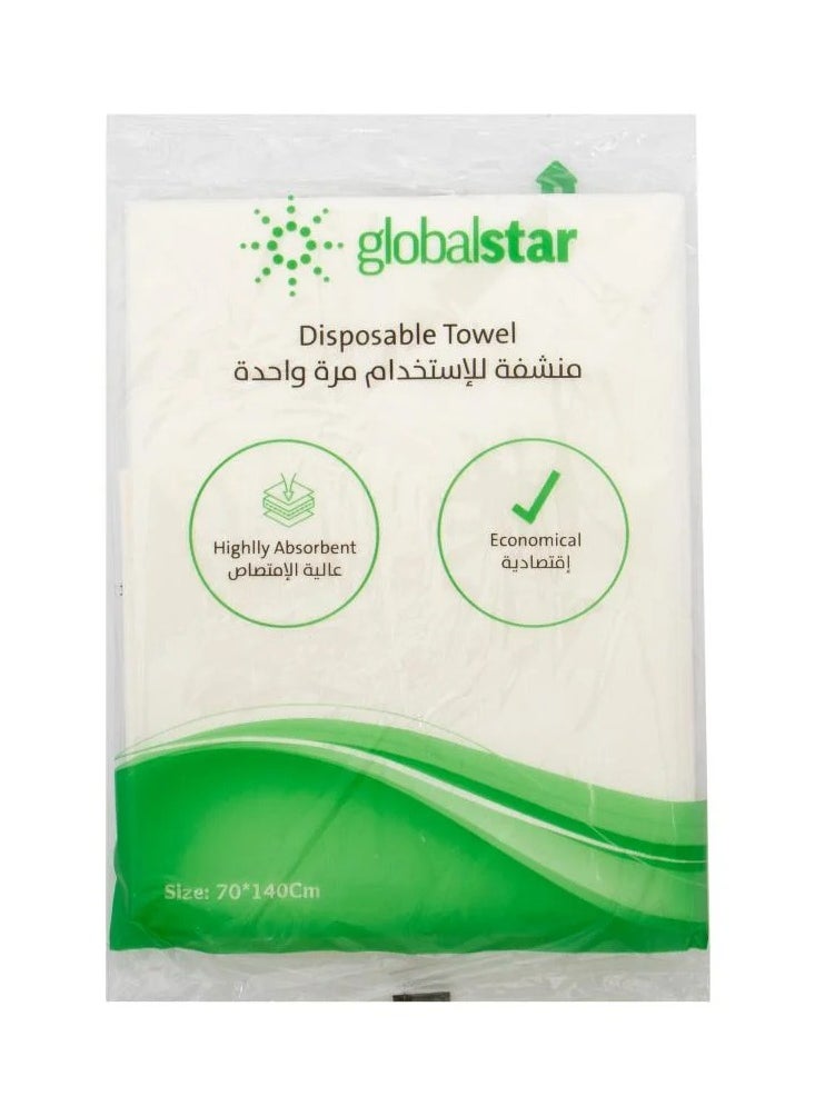 globalstar Disposable towels 70*140 25 pieces  - Image 5