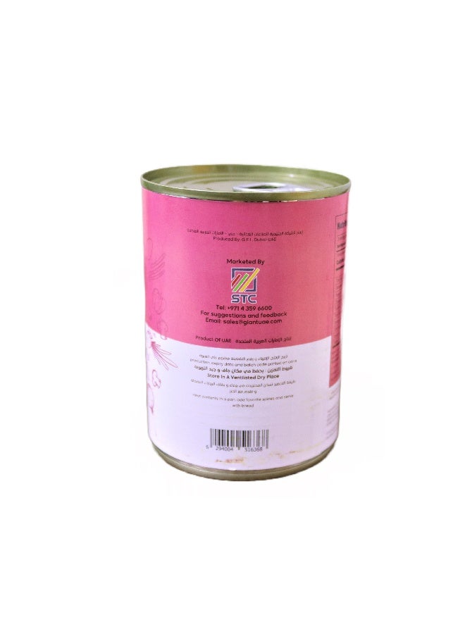 Nature's Choice Red Kidney Beans, 400 Gm - Image 2