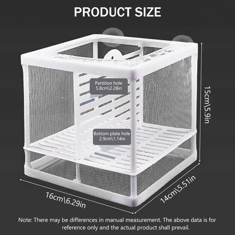 Qpets® صندوق تربية الأسماك العائم في الحوض مع أكواب شفط، صندوق حوض سمك صغير من النايلون مع ألواح إدخال، صندوق تربية الأسماك البلاستيكي، (16 * 14 * 15 سم) - Image 2
