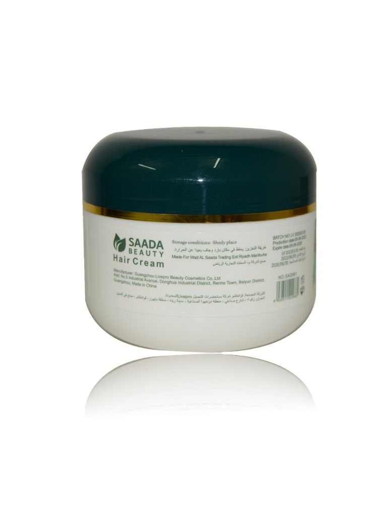 سعادة بيوتي كريم الشاي مصفف للشعر 300 مل - Image 2