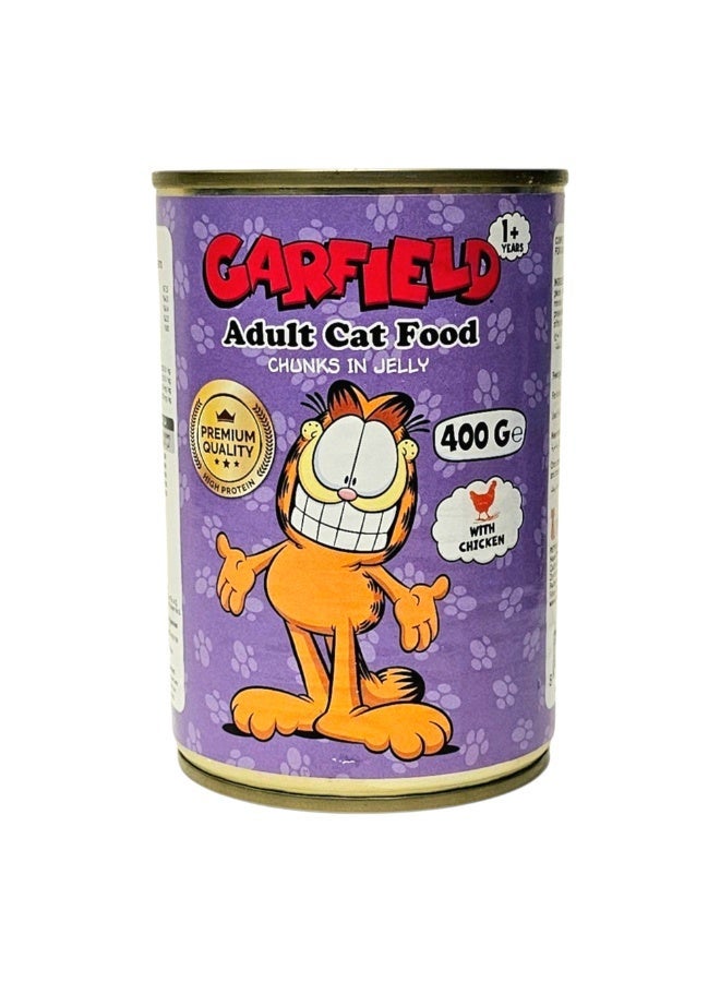 Garfield Wet Cat Food For Adult Cats Chicken 400g × 12 Pcs | Premium High Protein Adult Food | Healthy Nutritious Easy Digestion Canned Food For Home - Image 2
