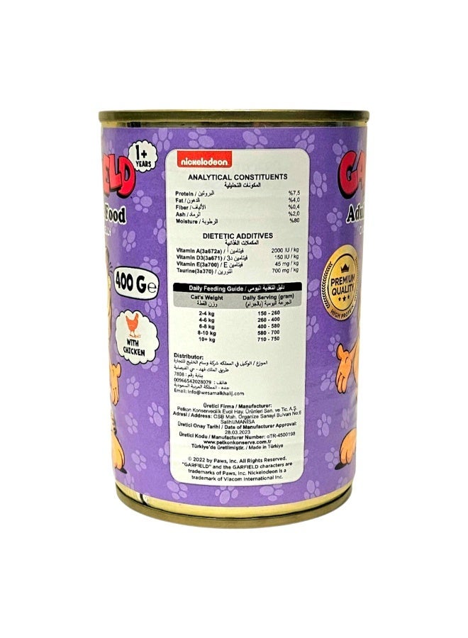 Garfield Wet Cat Food For Adult Cats Chicken 400g × 12 Pcs | Premium High Protein Adult Food | Healthy Nutritious Easy Digestion Canned Food For Home - Image 4