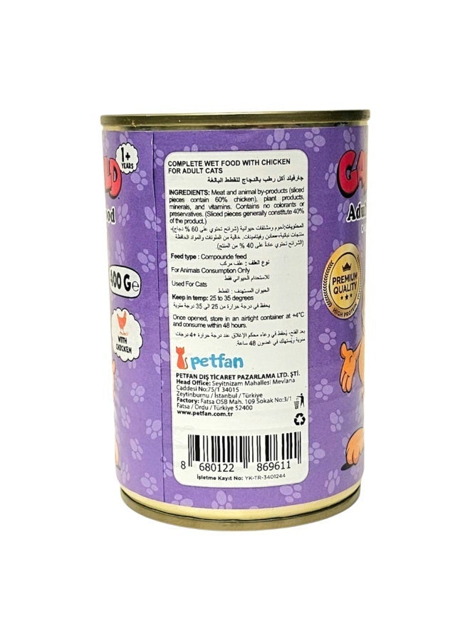 Garfield Wet Cat Food For Adult Cats Chicken 400g × 12 Pcs | Premium High Protein Adult Food | Healthy Nutritious Easy Digestion Canned Food For Home - Image 3