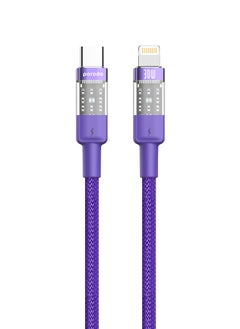Type-C to Lightning 1.2m - Purple