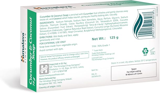 Himalaya Coconut and Cucumber Soap Does Not Dry Skin 75g - Image 2