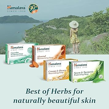 Himalaya Coconut and Cucumber Soap Does Not Dry Skin 75g - Image 5