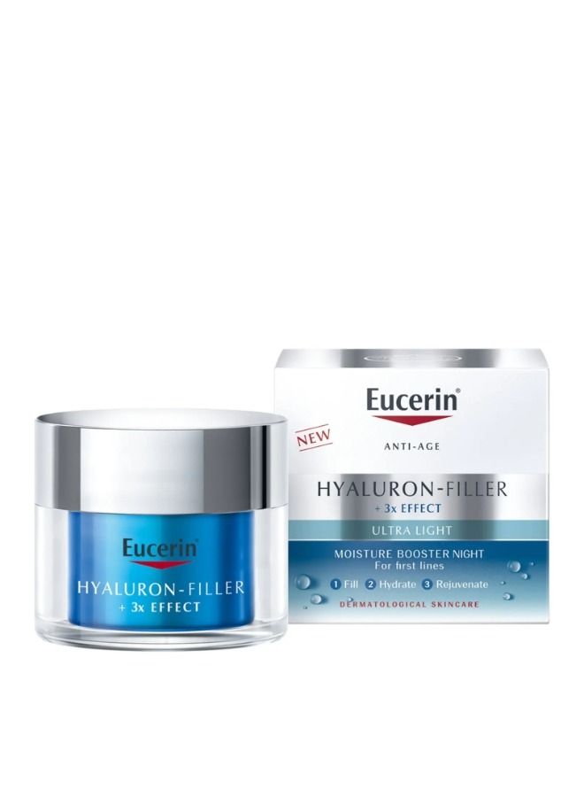 Eucerin Hyaluron Filler Booster Night Gel 50ml