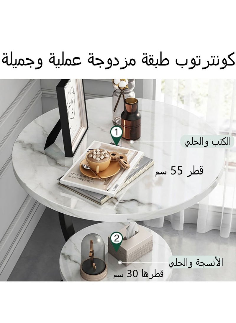 ADEBOLA - ADEBOLA Coffee Table Double Layer Imitation Marble White 55x55x60 cm - Image 1