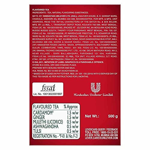 Brooke Bond ريد ليبل ناتشورال كير شاي 500g - Image 2