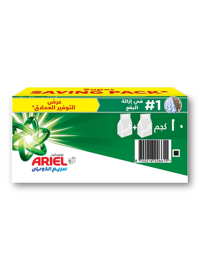 اريال مسحوق غسيل الملابس الأصلي أوتوماتيك - Image 1